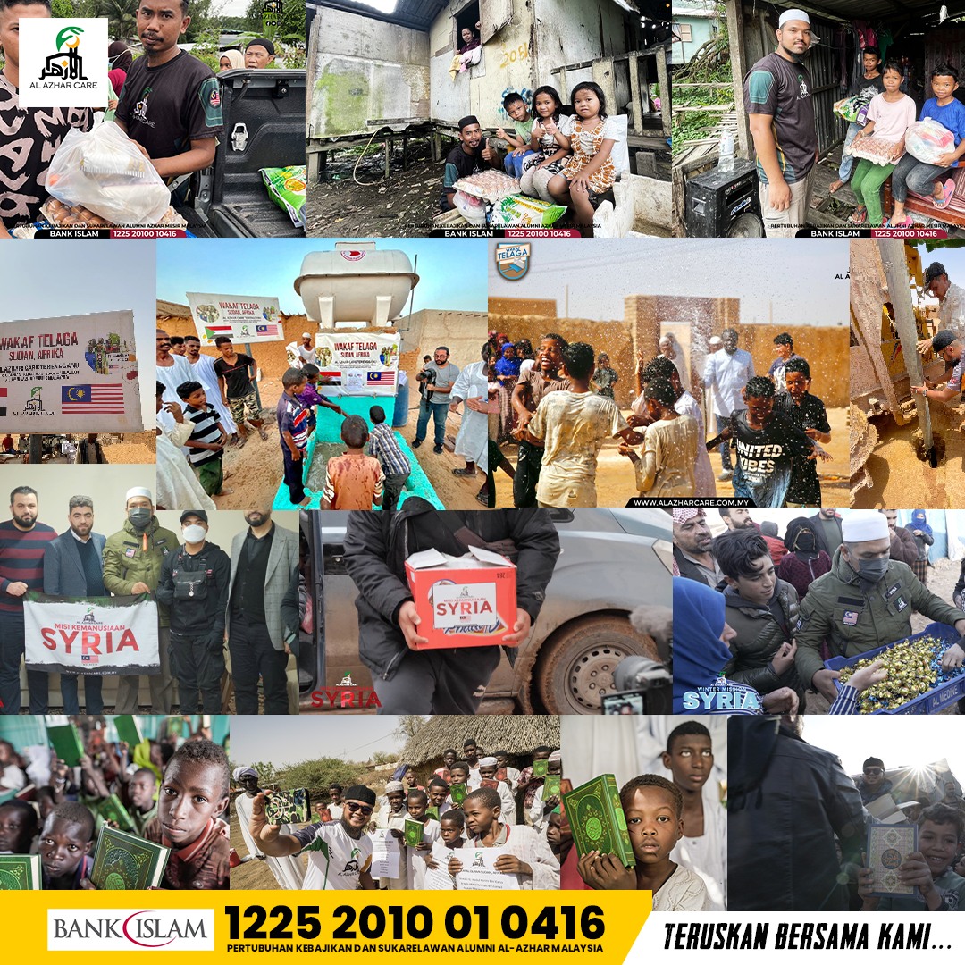 Al - 📌 5 KEMPEN TERBARU AZHAR CARE UNTUK BANTU LEBIH RAMAI ORANG! Di ...