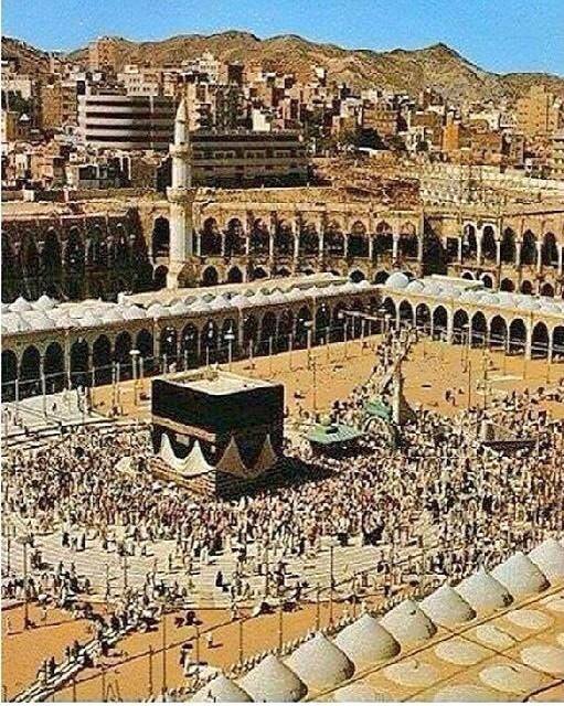 مكه المكرمه حكاية صورة الحرم المكي عام 1381هـ وأعمال Facebook
