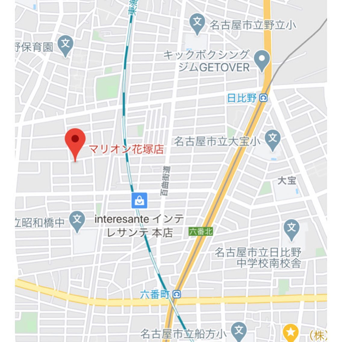 マリオン 花塚店 Nagoya Shi Aichi Japan Local Business Facebook