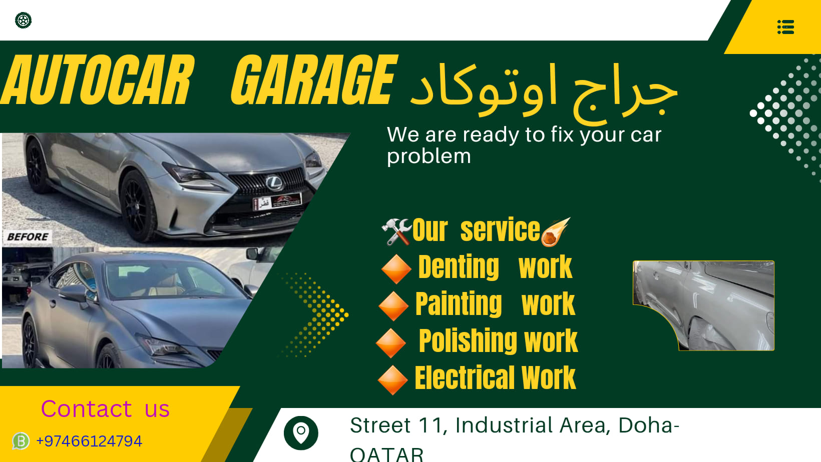 Autocar Garage | Doha
