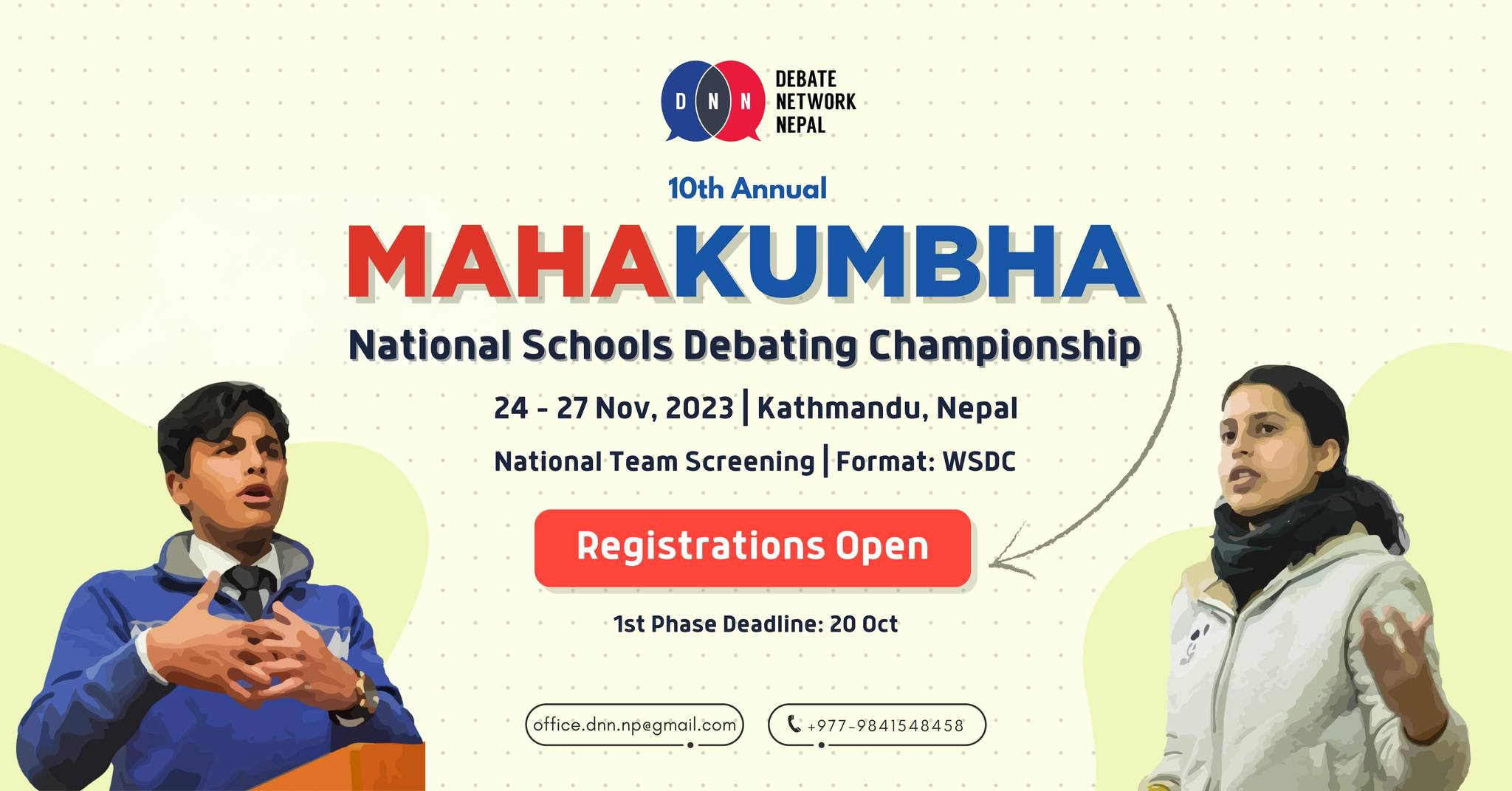 Debate - MahaKumbha 2023 is the 10th edition of the National Schools ...