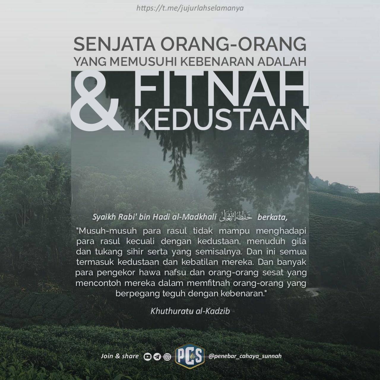 Muhamad Raja