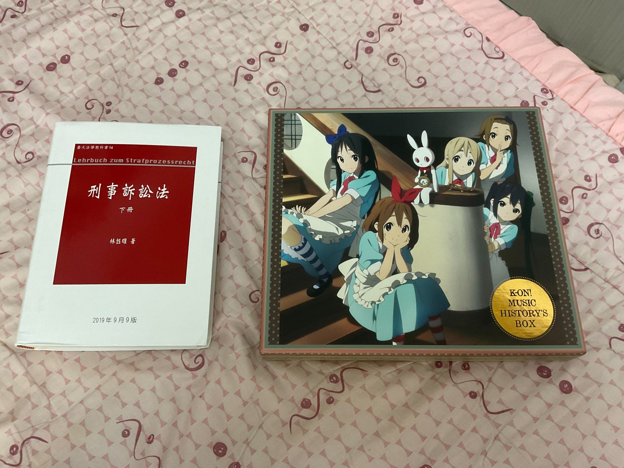 K-on! music box set changed my life