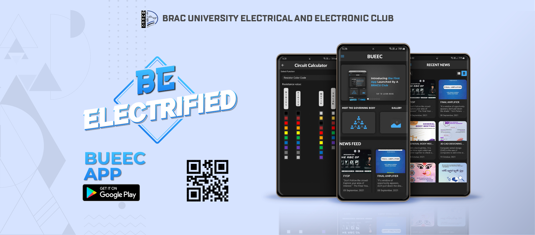 BRAC University Electrical and Electronic Club | Dhaka
