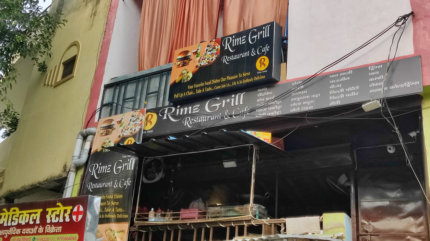 Rimz Grill Restaurant & Cafe | Allahabad
