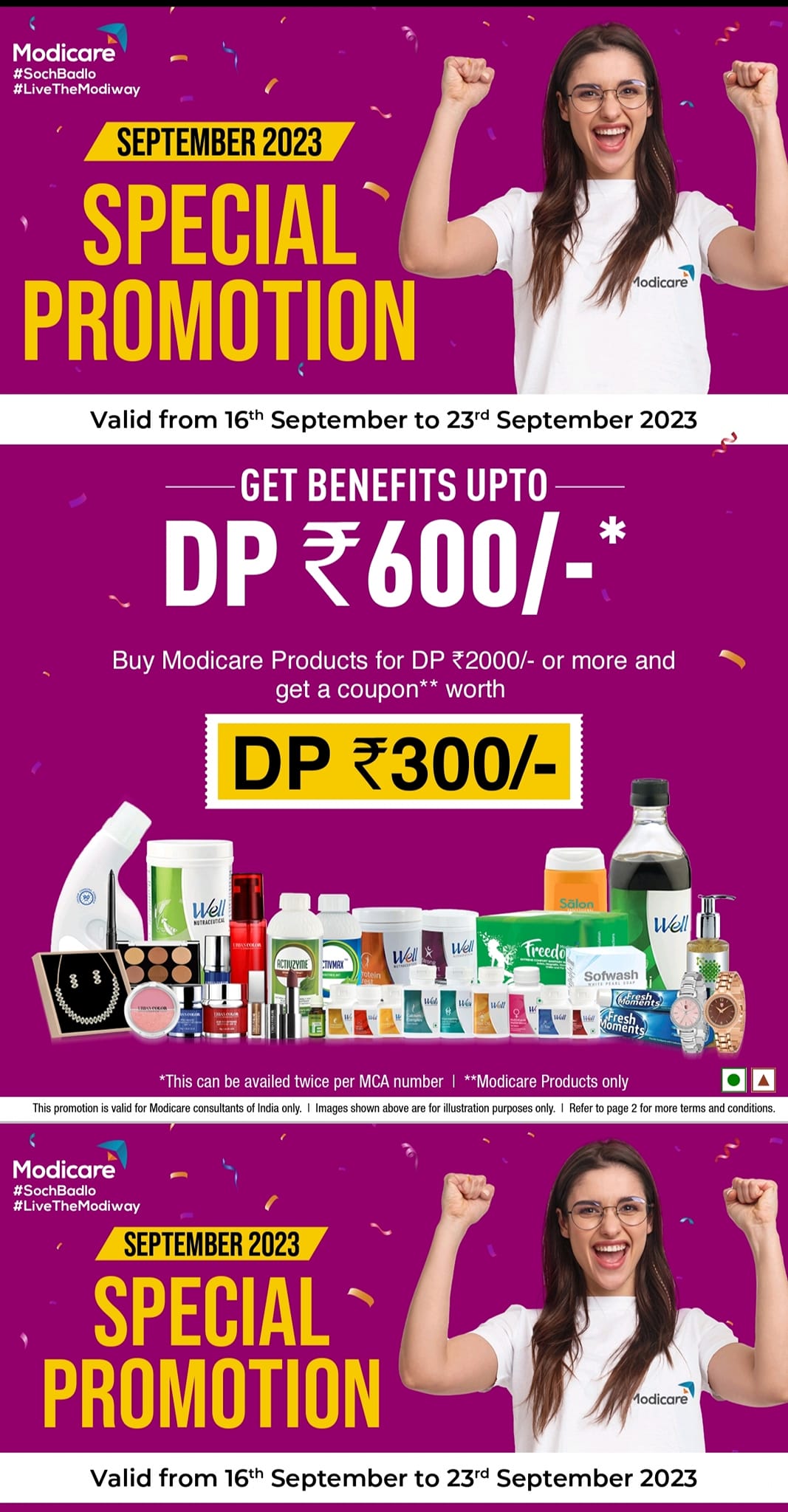 Modicare Team Dream Club
