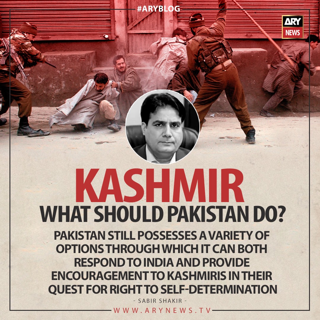 ARY News - Sabir Shakir on Pakistan's options in #Kashmir...