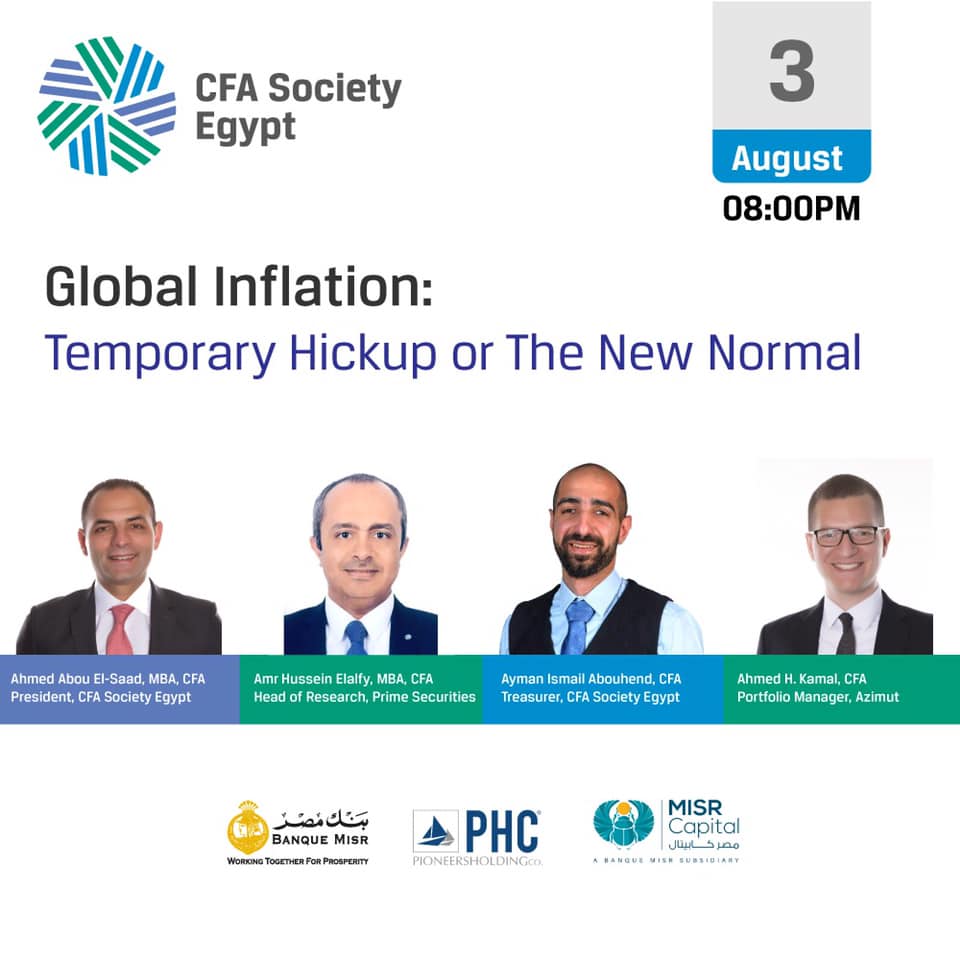 يسر الجمعية المصرية لخبراء الاستثمار... - CFA Society Egypt | Facebook