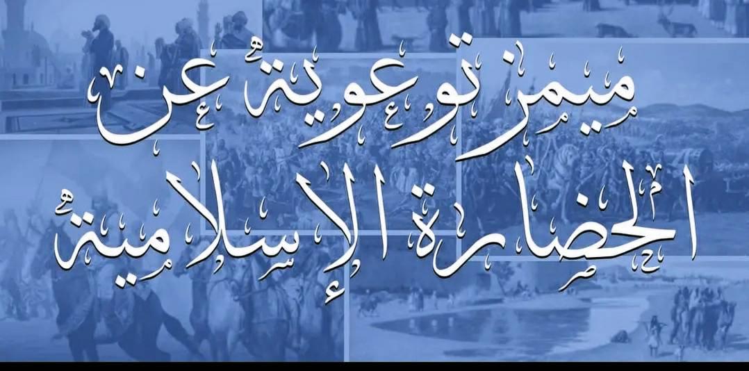 ميمز الامة الاسلامية .☆ | Facebook