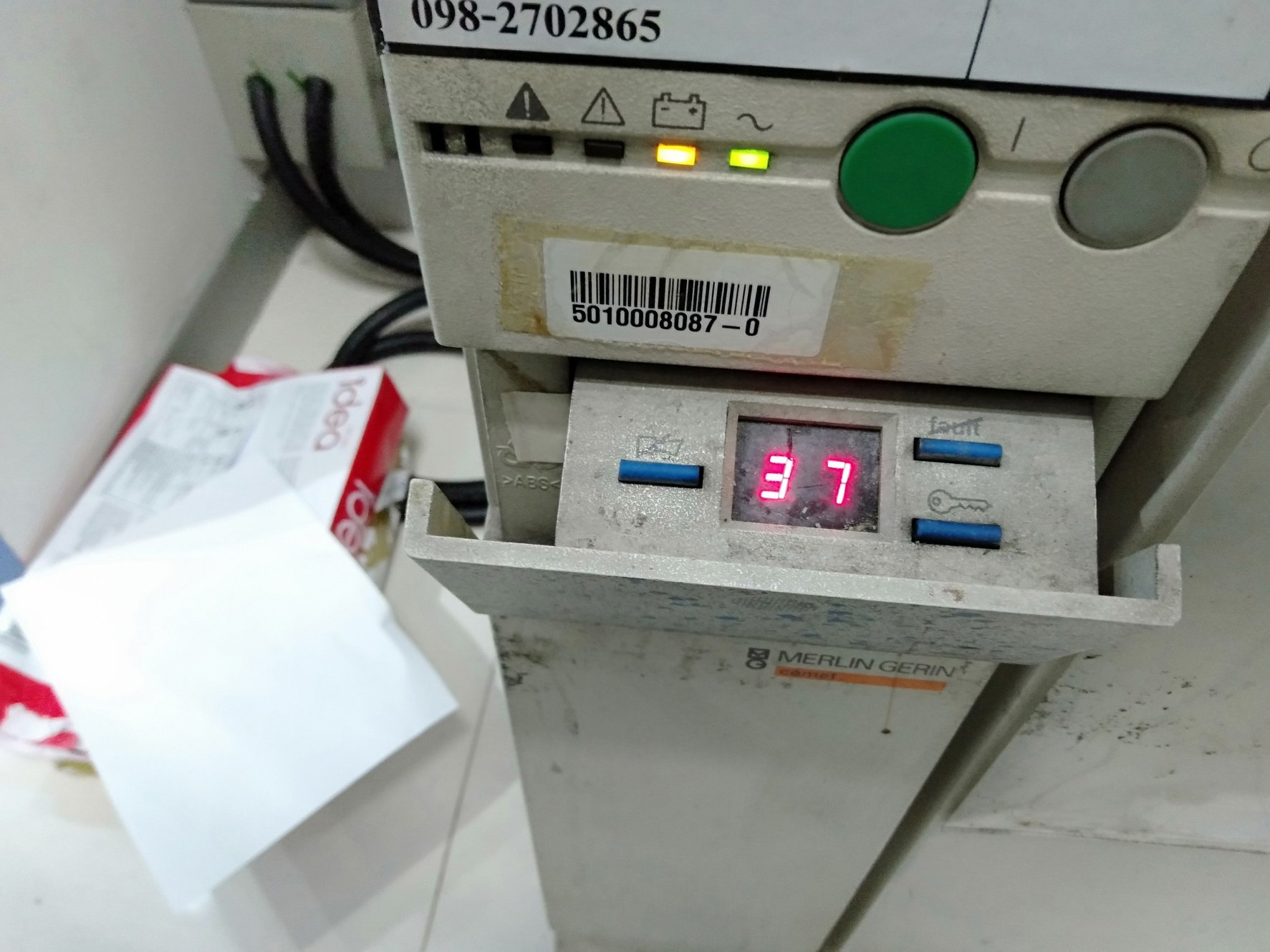 ธนาคารทหารไทย #สาขาศรีย่าน... - DRK Power Service | Facebook