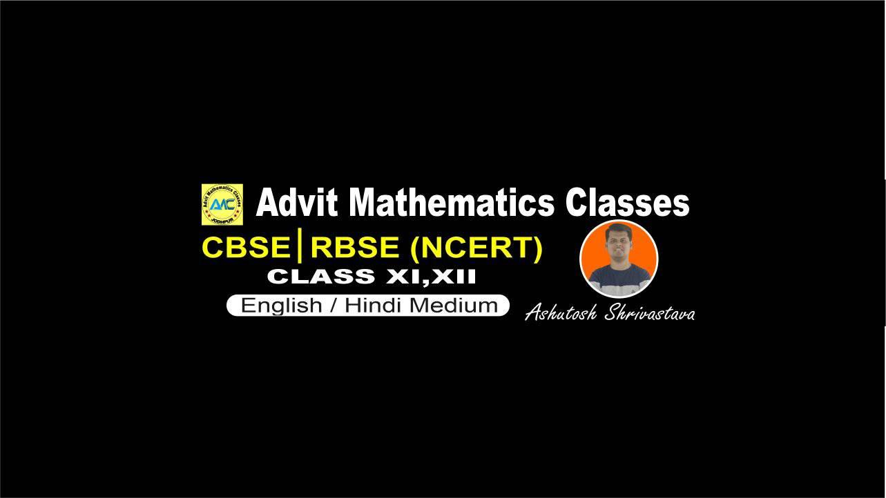Advit mathematics classes | Kota