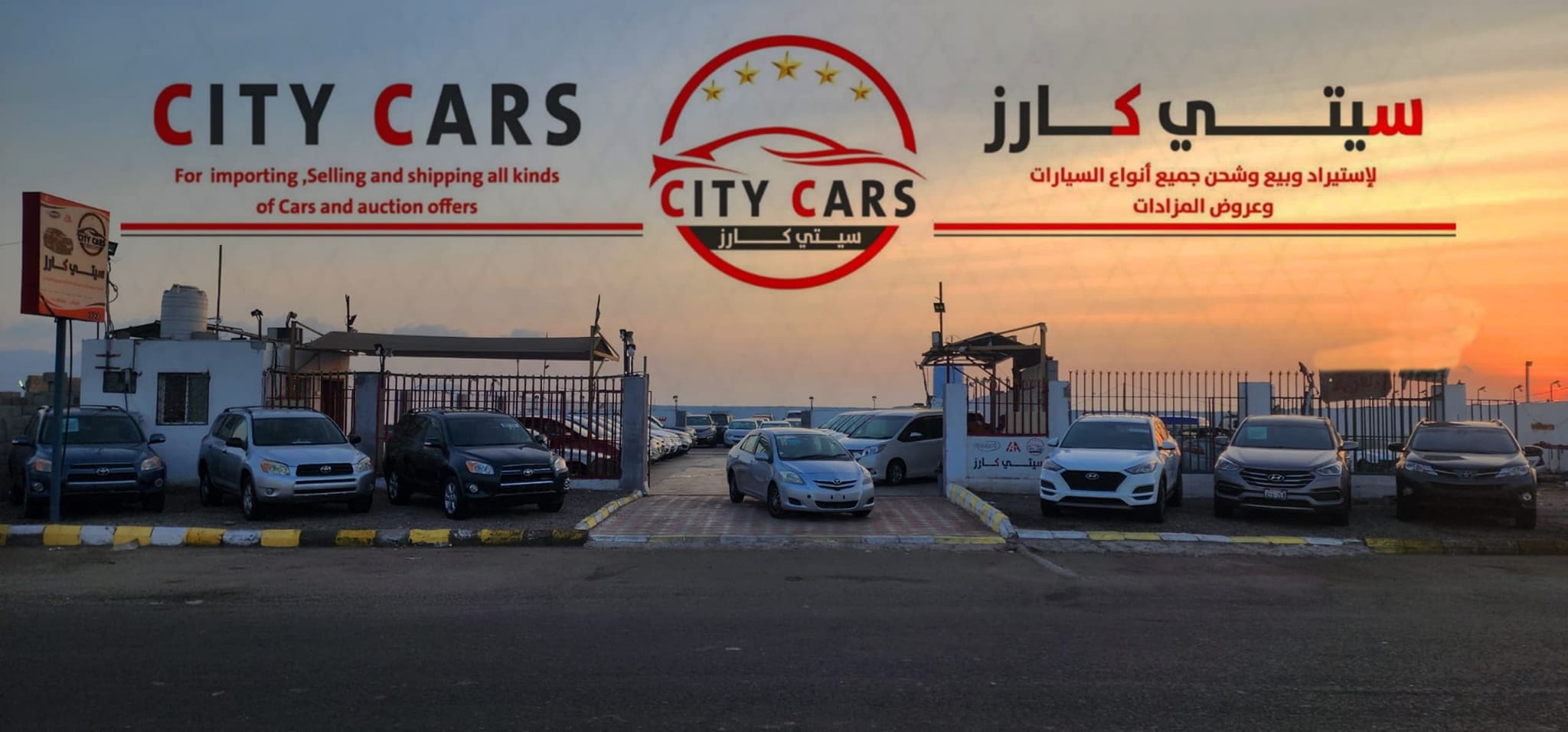 Amjad Car - Amjad Car added a new photo.