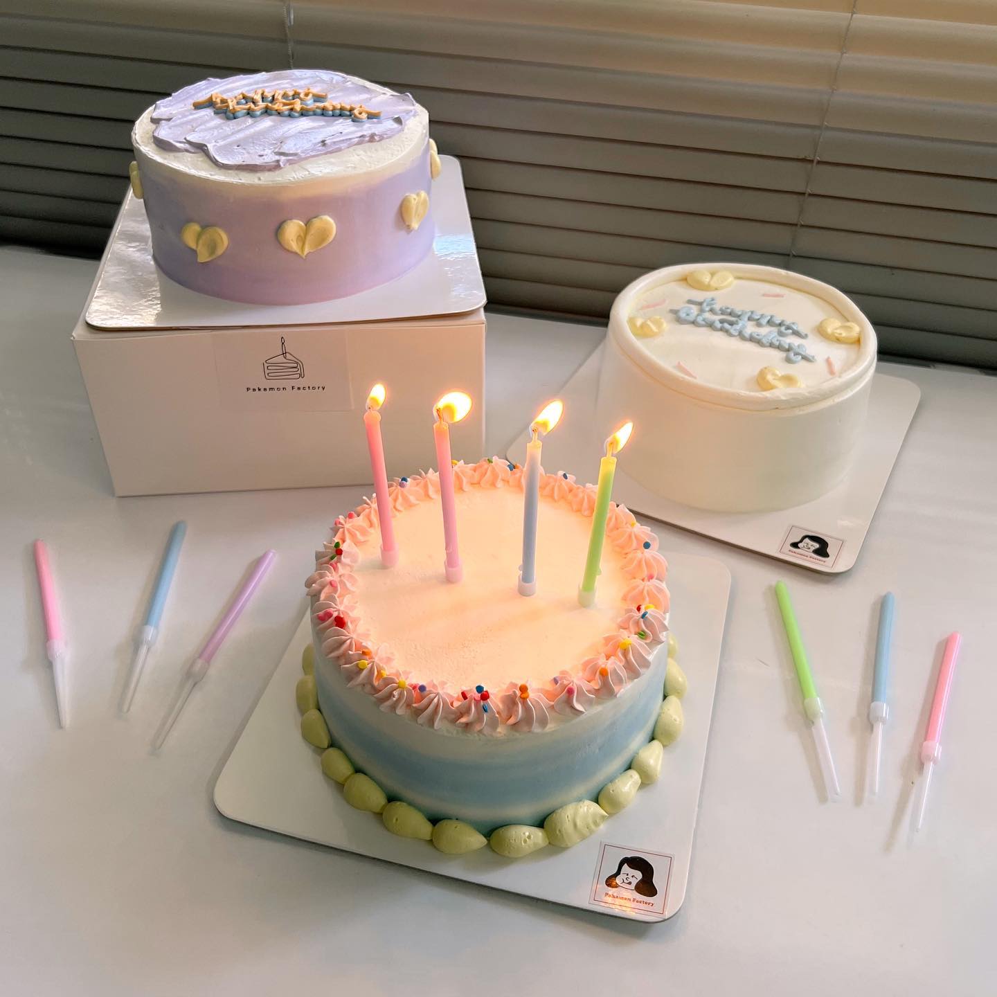 enjoy life, eat cake 🎂 ️‍🔥... - Pakamon Factory เจ็ดยอด | Facebook