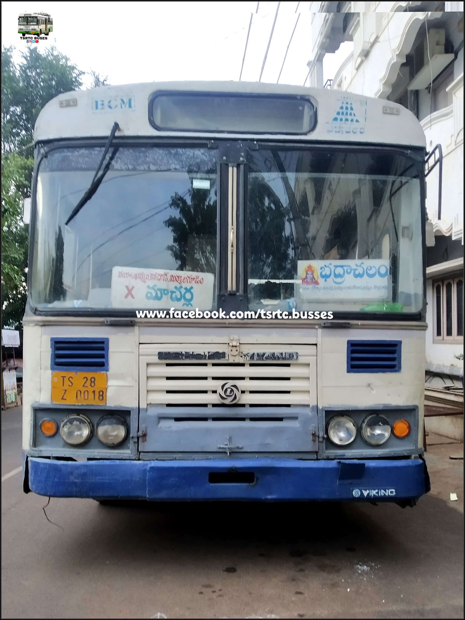 TGS RTC BUSES - Srisailam =>> Miryalaguda =>> Bhadrachalam శ్రీశైలం ...