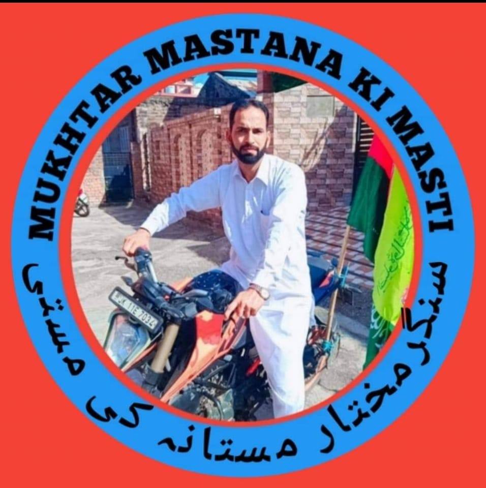 Singer Mukhtar Mastana Reasi