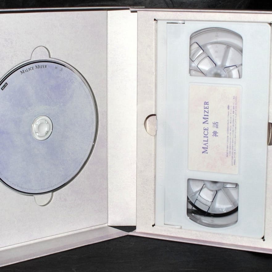 MALICE MIZER Shinwa kami memorial box. Cd y vhs #visualkei