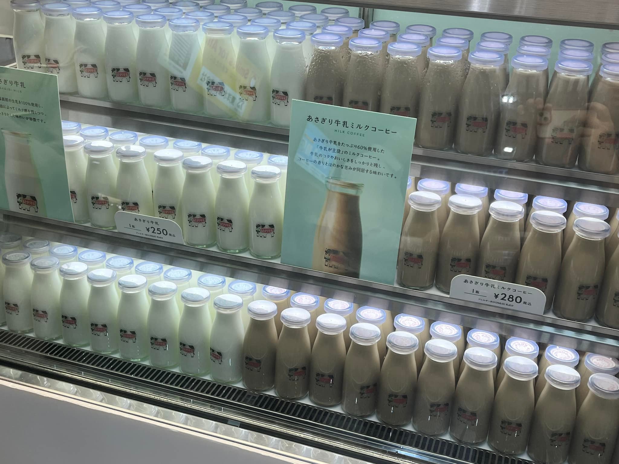 川崎からの帰り道に品川駅構内（改札内）の朝霧乳業のポップアップ 