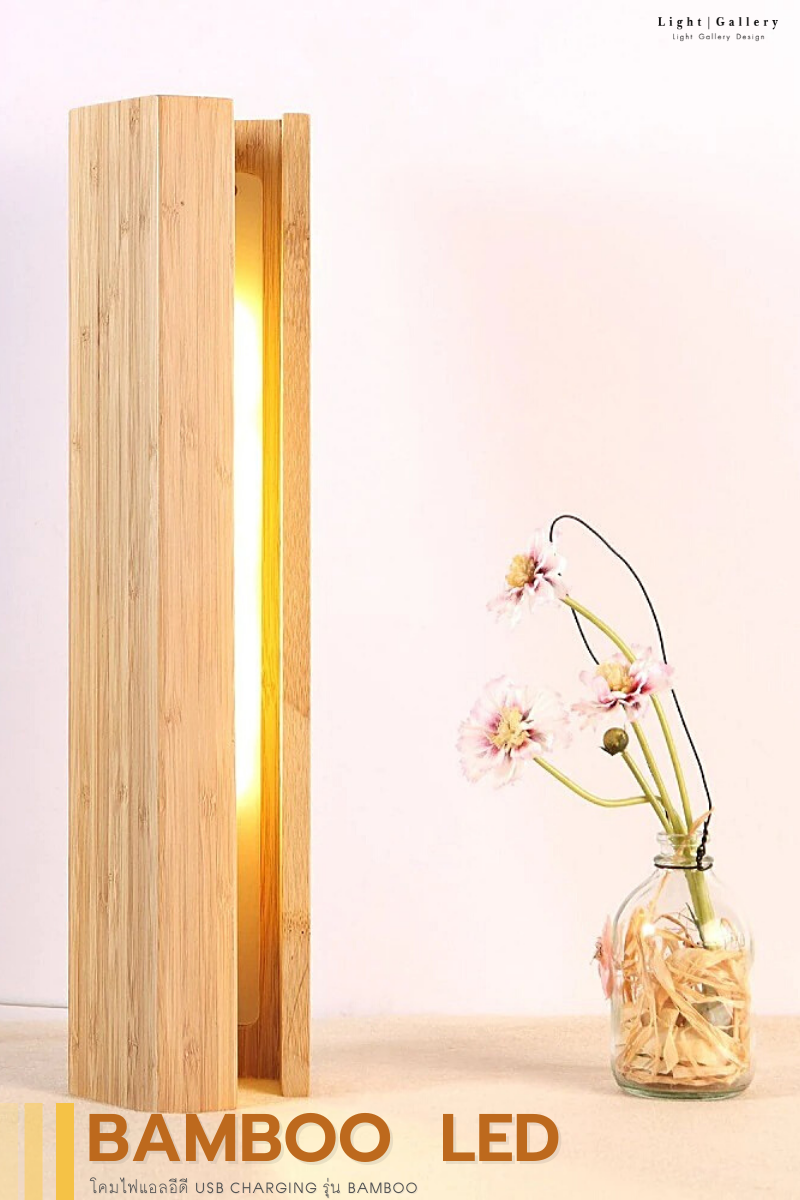 BAMBOO LED DECORATIVE 🎋... - Light Gallery Design | Facebook