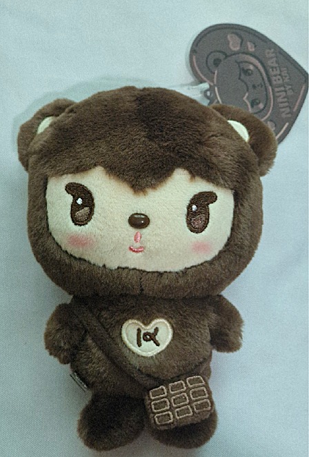 Kai's nini bear design and personal touch