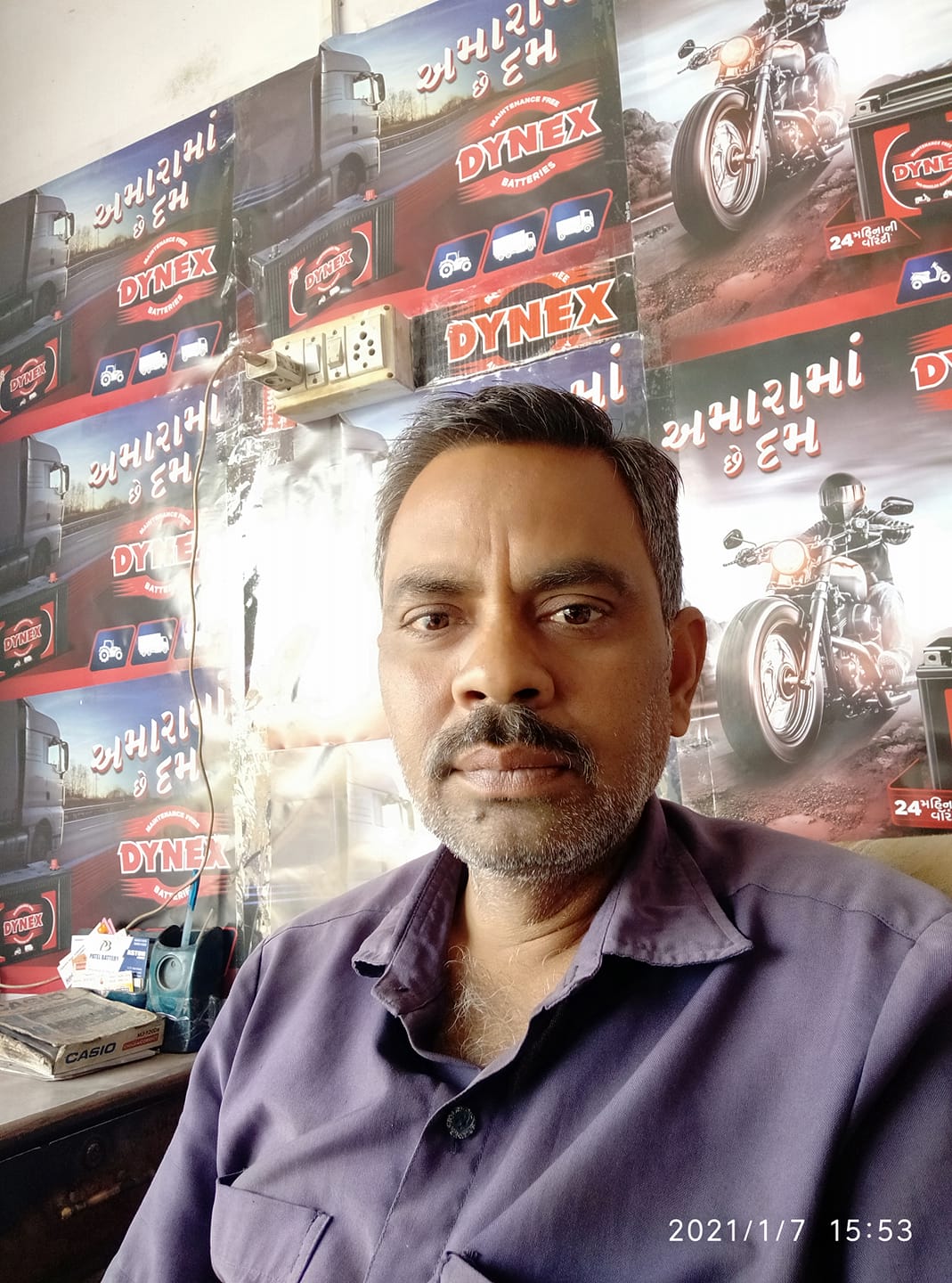 Rajesh auto electricals | Ahmedabad