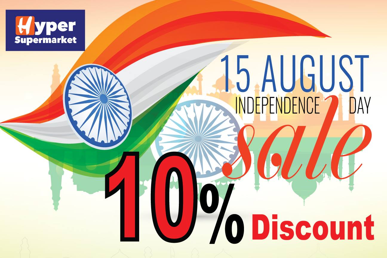 Hyper... - Hyper Supermarkets India - Grocery Franchise Model | Facebook