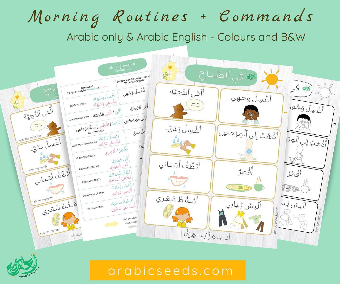 Arabic Seeds - Updated resource! Our Morning Routines...