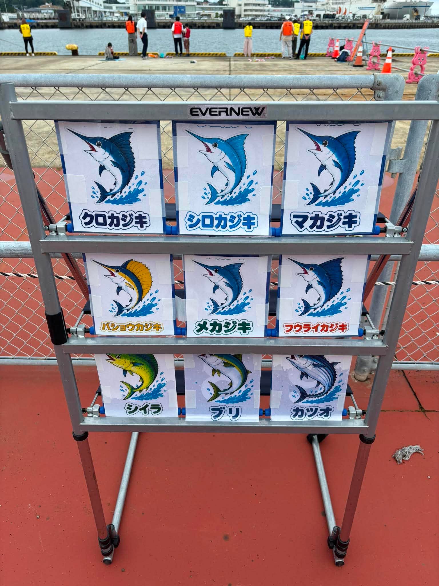 Hideki Sato (@hideki.sato.3114935) • Facebook