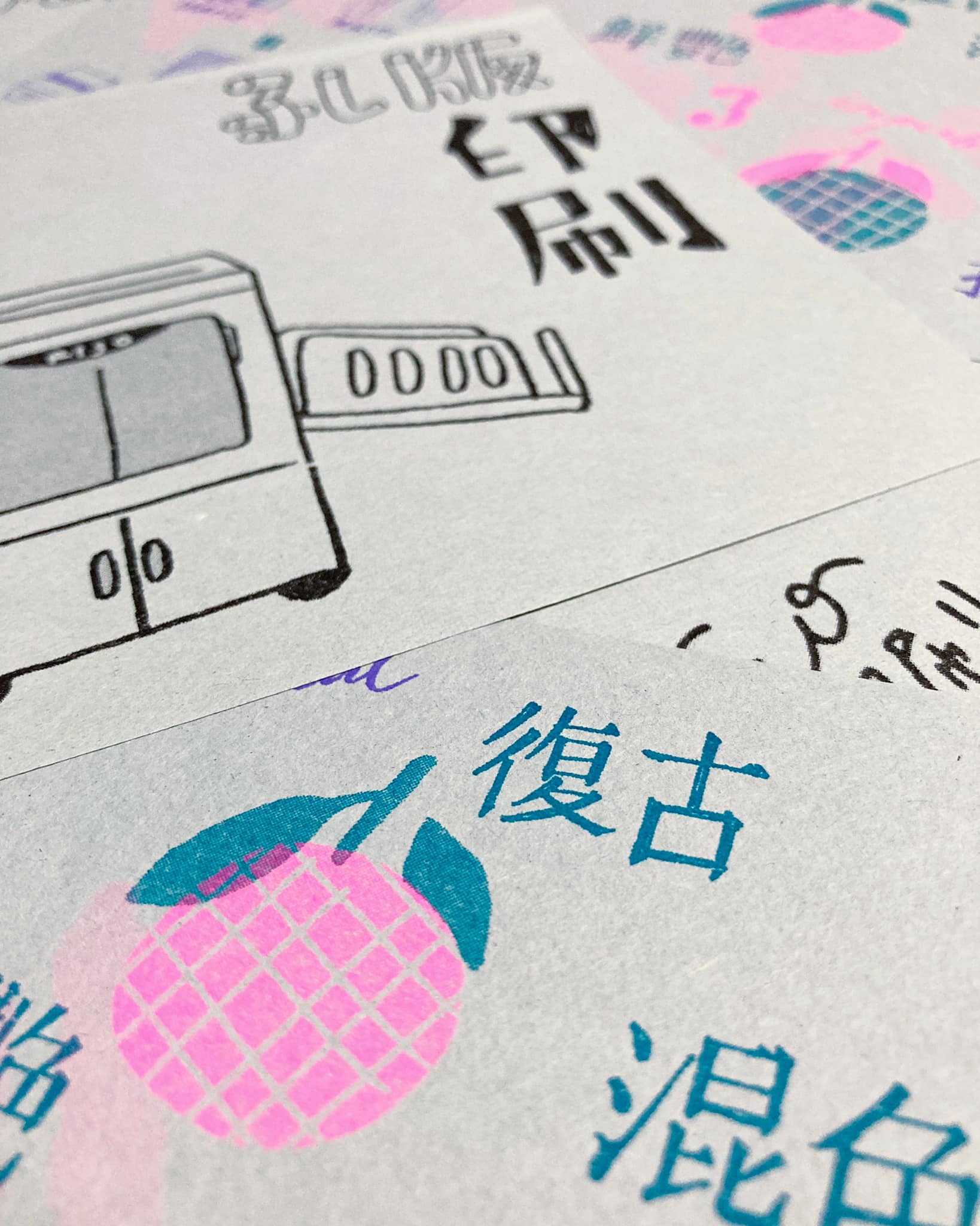 RETRO印刷JAM - 人氣の #傳統和色紙 #銀鼠紙 因日本紙廠不再生產緣故 現有在庫結束後將廢盤😭... | Facebook