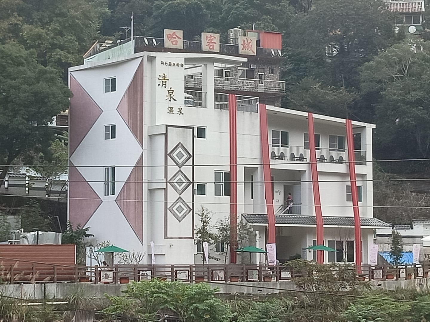清泉藝術之森 - 清泉藝術之森 added a new photo.