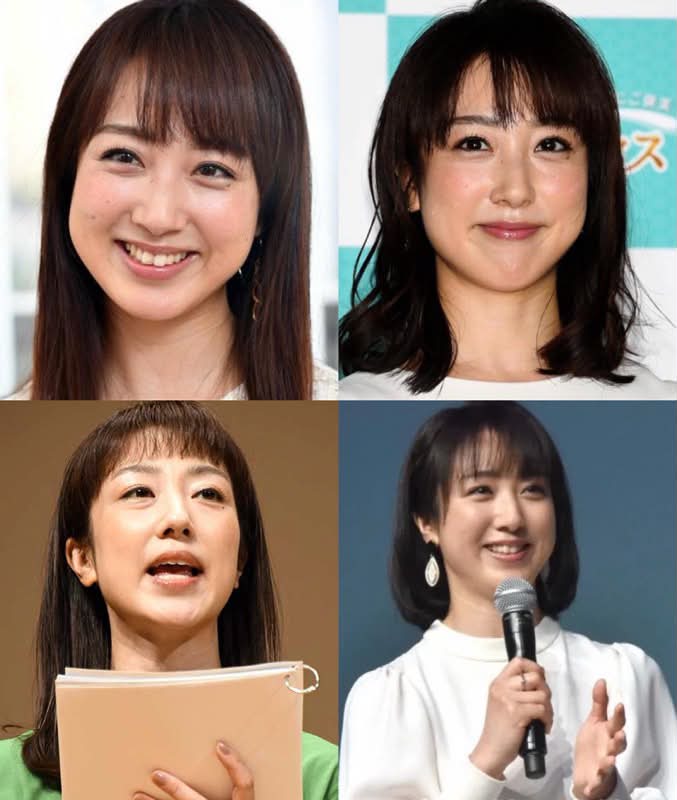 川田裕美♡かわたひろみ♡43 元読売テレビ いつも笑ってるような