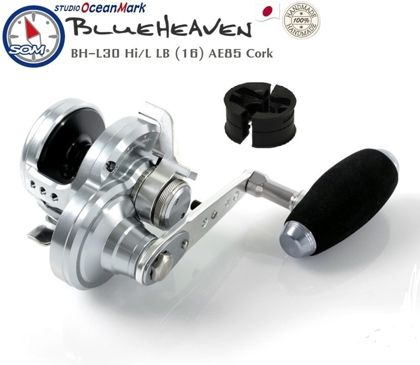 STUDIO OCEAN MARK... - Fishing Villa Tackle and Outdoor | Facebook