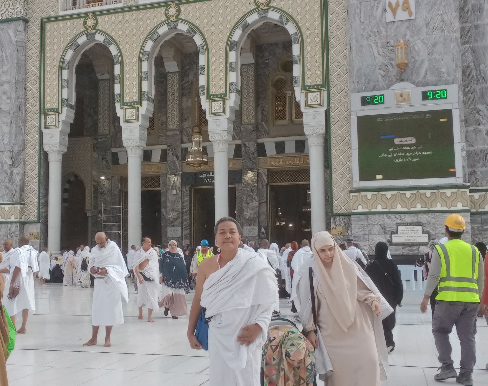 Rakhmat Ilyas