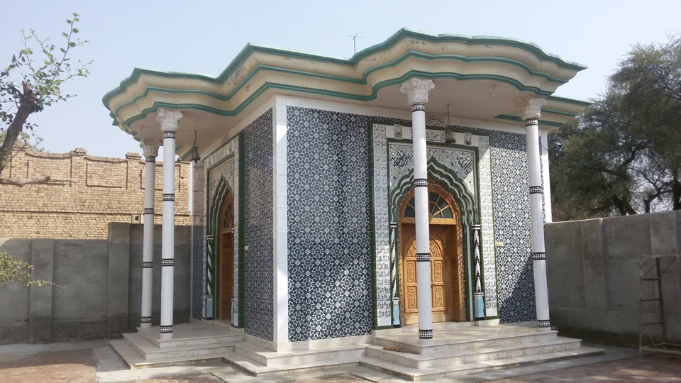 Hazrat Pir Syed Gull Rukhsar Shah Jilani Qadri Baghdadi