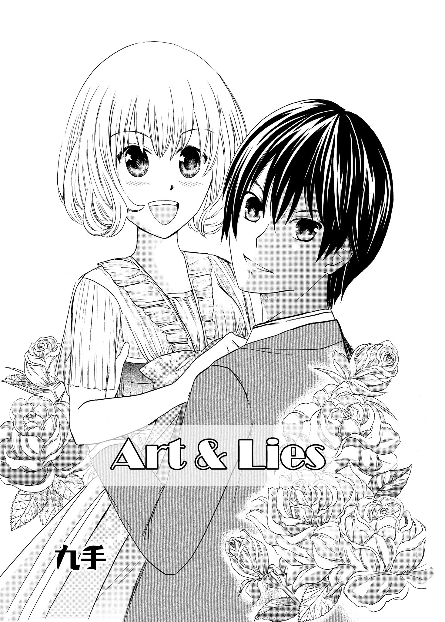 九手 漫畫 9hand Manga