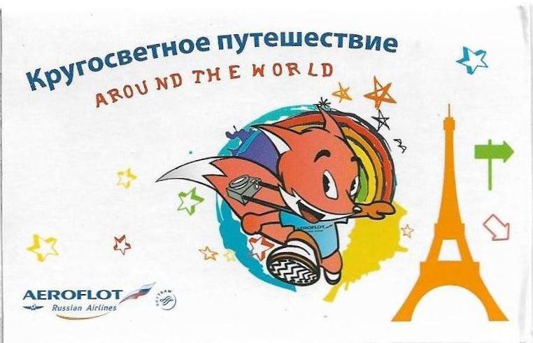 Чистоговорки - "Настольные Игры. Карточная Игра. | Facebook