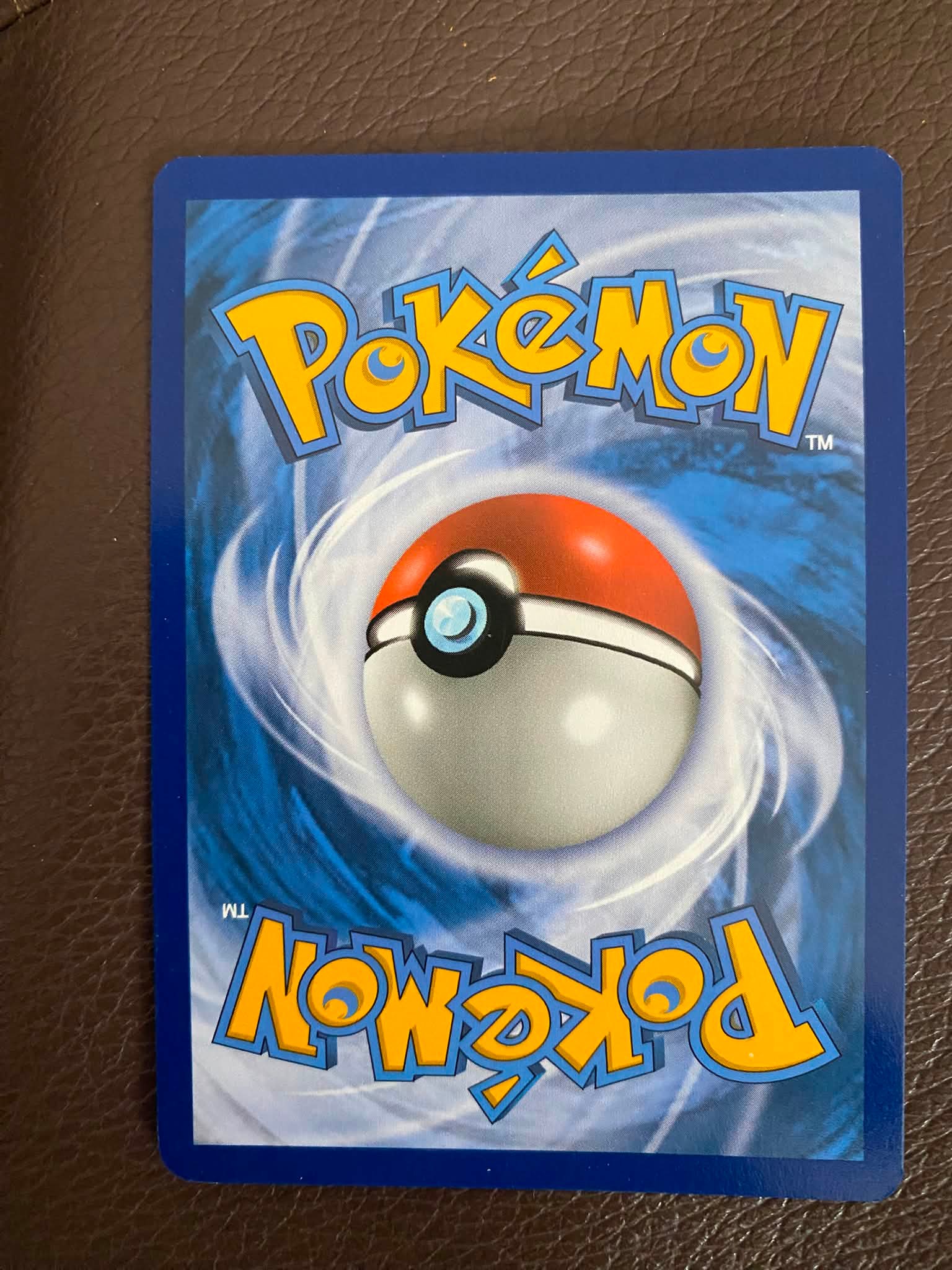 Is this a manufacturing error card?