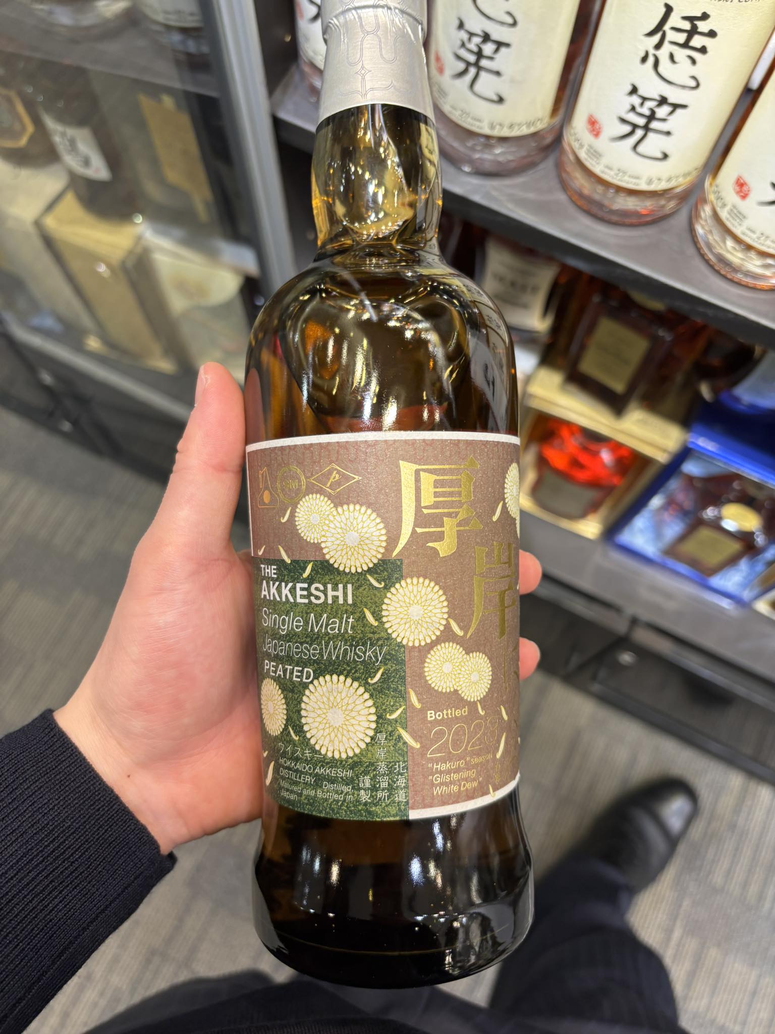 Review of Chichibu Japan Airlines exclusive whisky