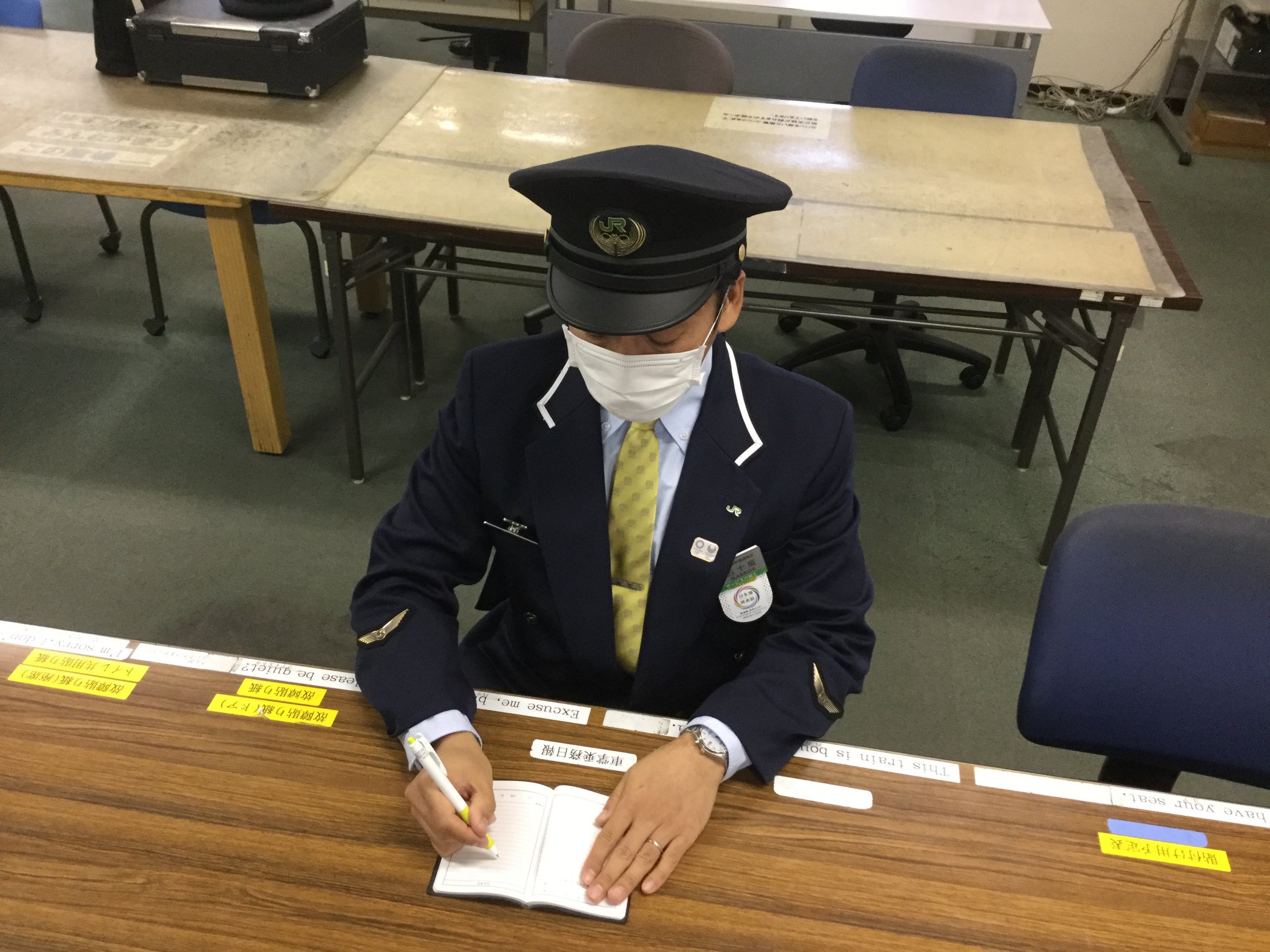 乗務員の裏側を少しだけご紹介】 新潟新幹線運輸区「現美新幹線