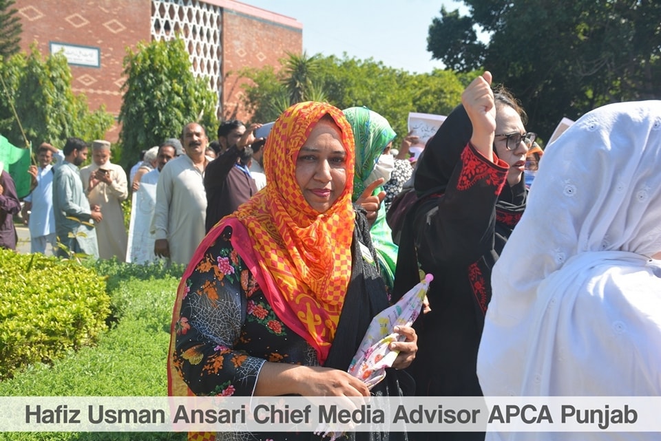 APCA & AGEGA, Faisalabad.