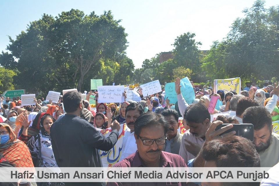 APCA & AGEGA, Faisalabad.