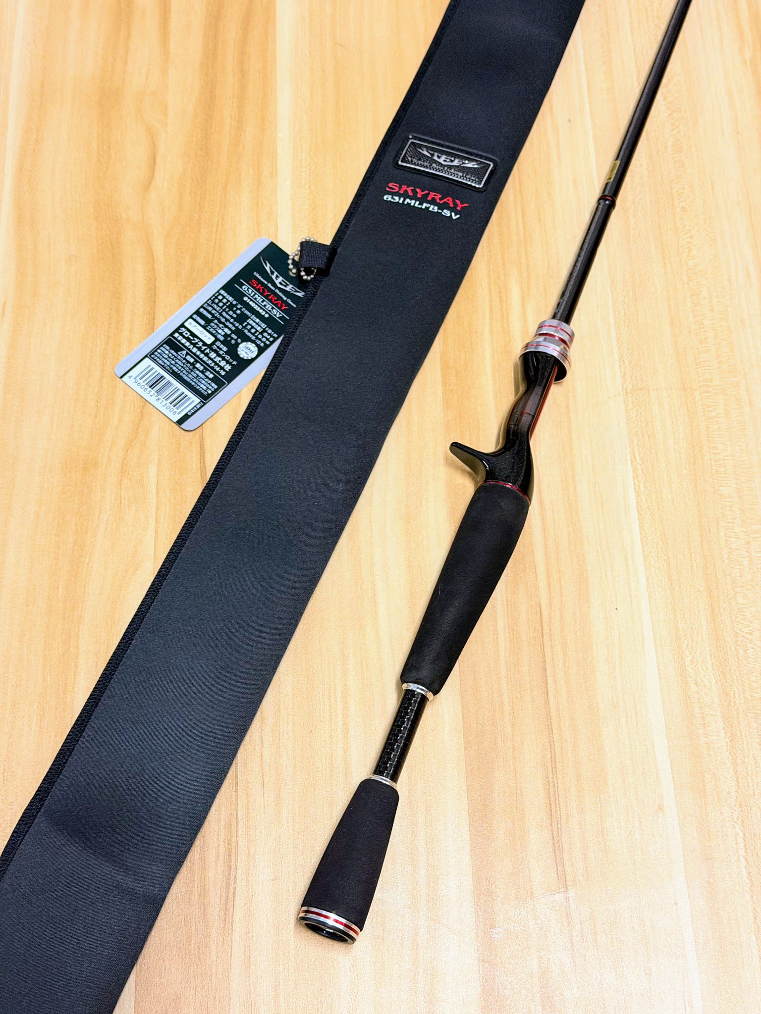 New! Daiwa Steez King Viper SC6111HSB PE 3-6