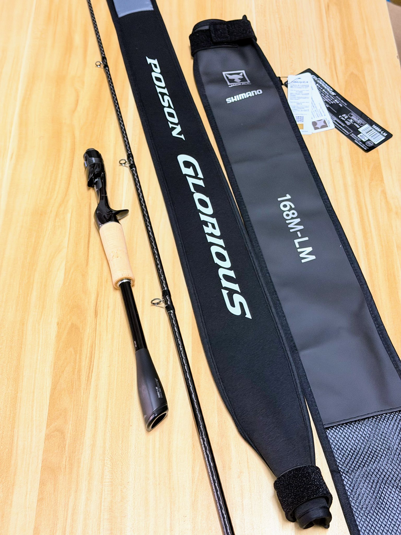 Shimano x Jackall poison glorious rod