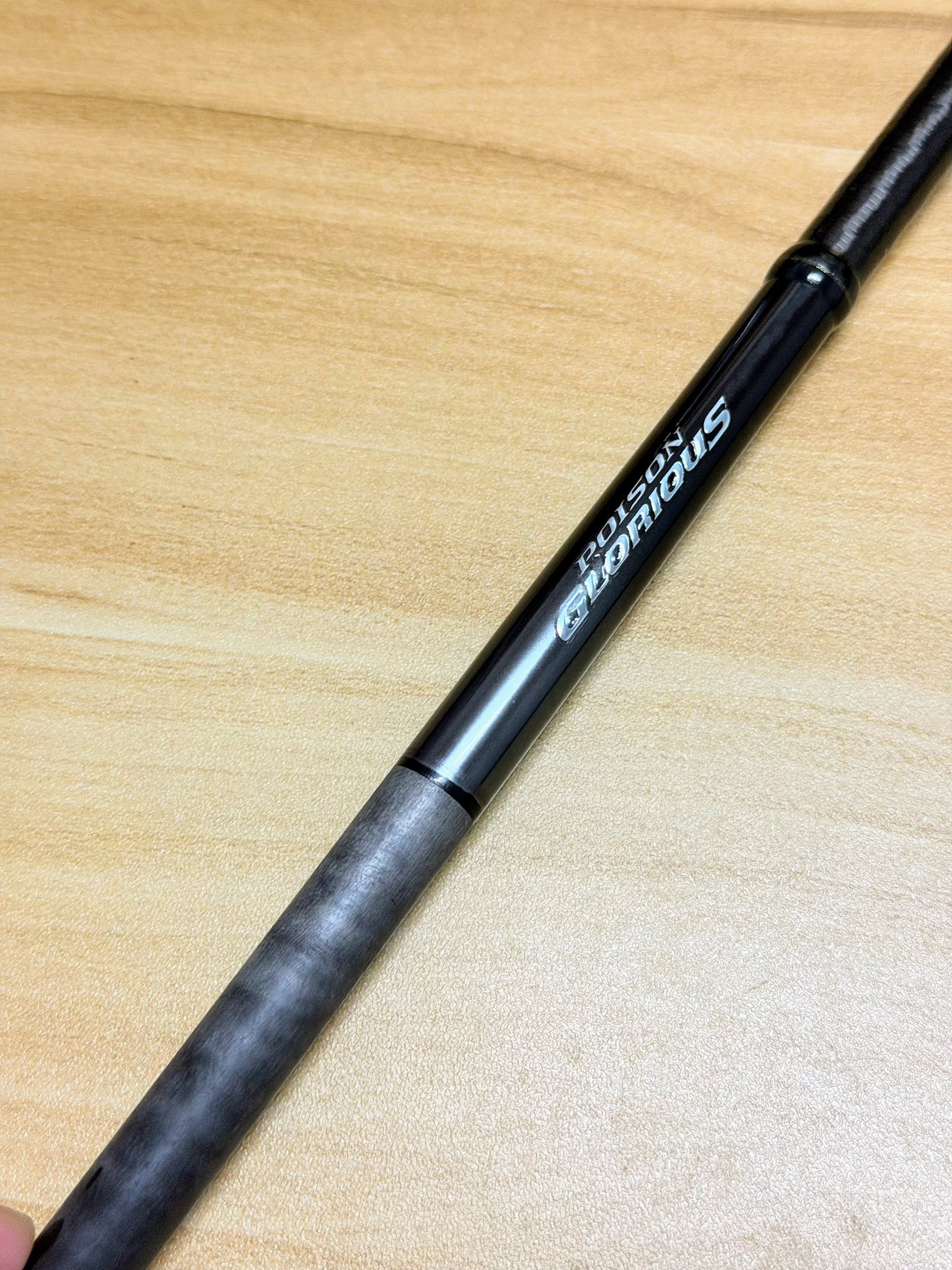 Shimano x Jackall poison glorious rod