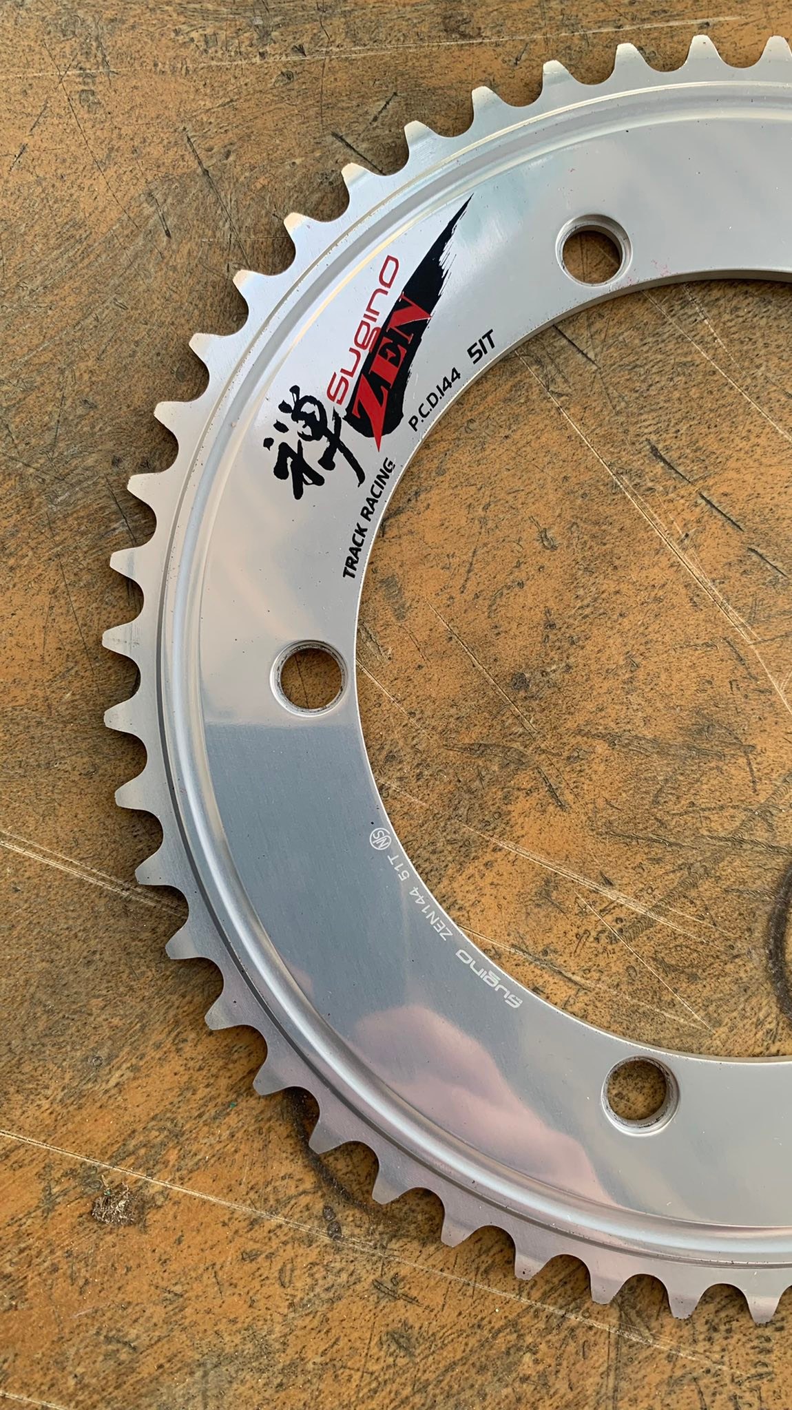 Sugino Zen 49T chainring for sale with carbon fiber mount