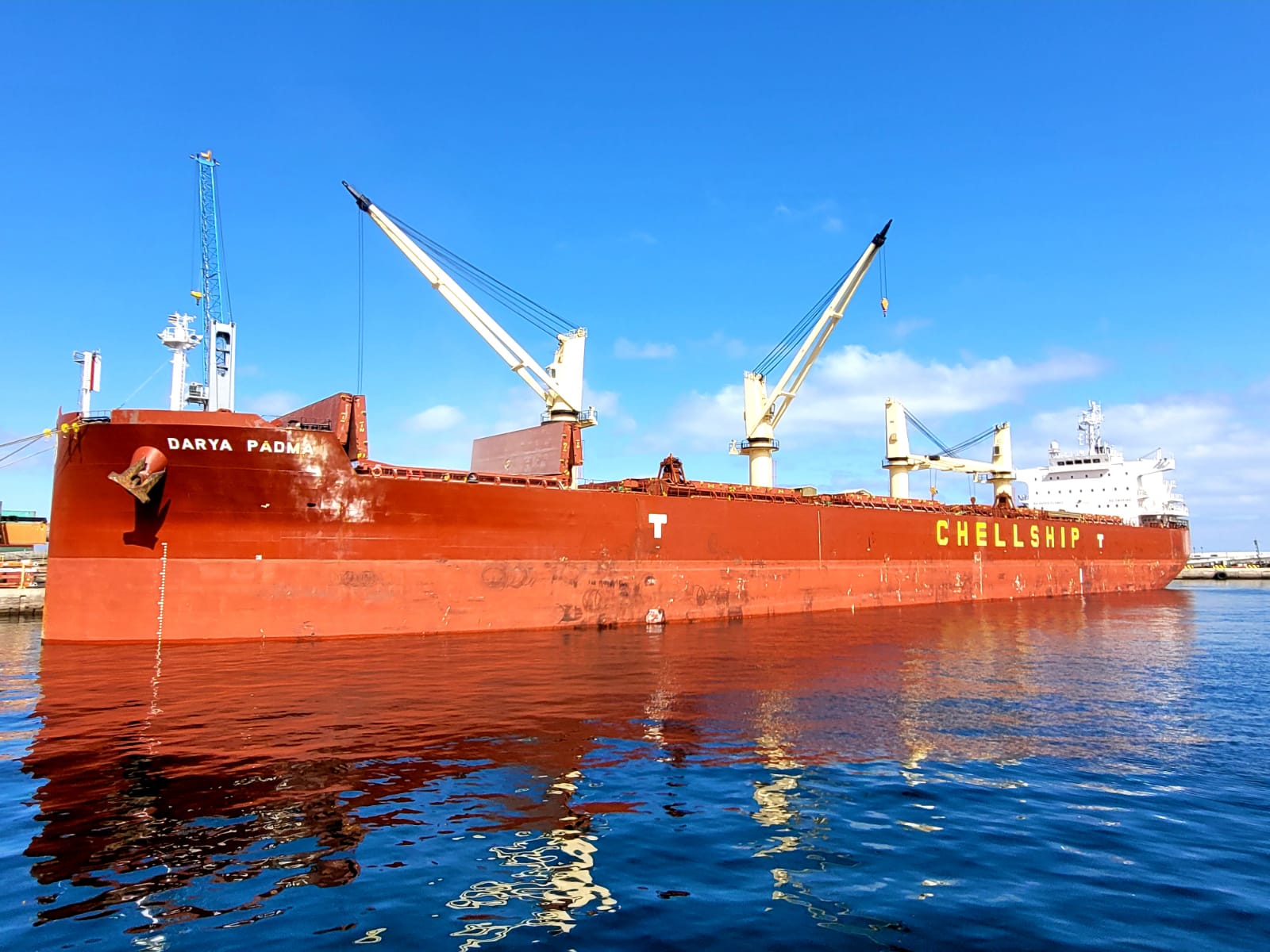⚓️ En el sitio de... - ATI Antofagasta Terminal Internacional | Facebook