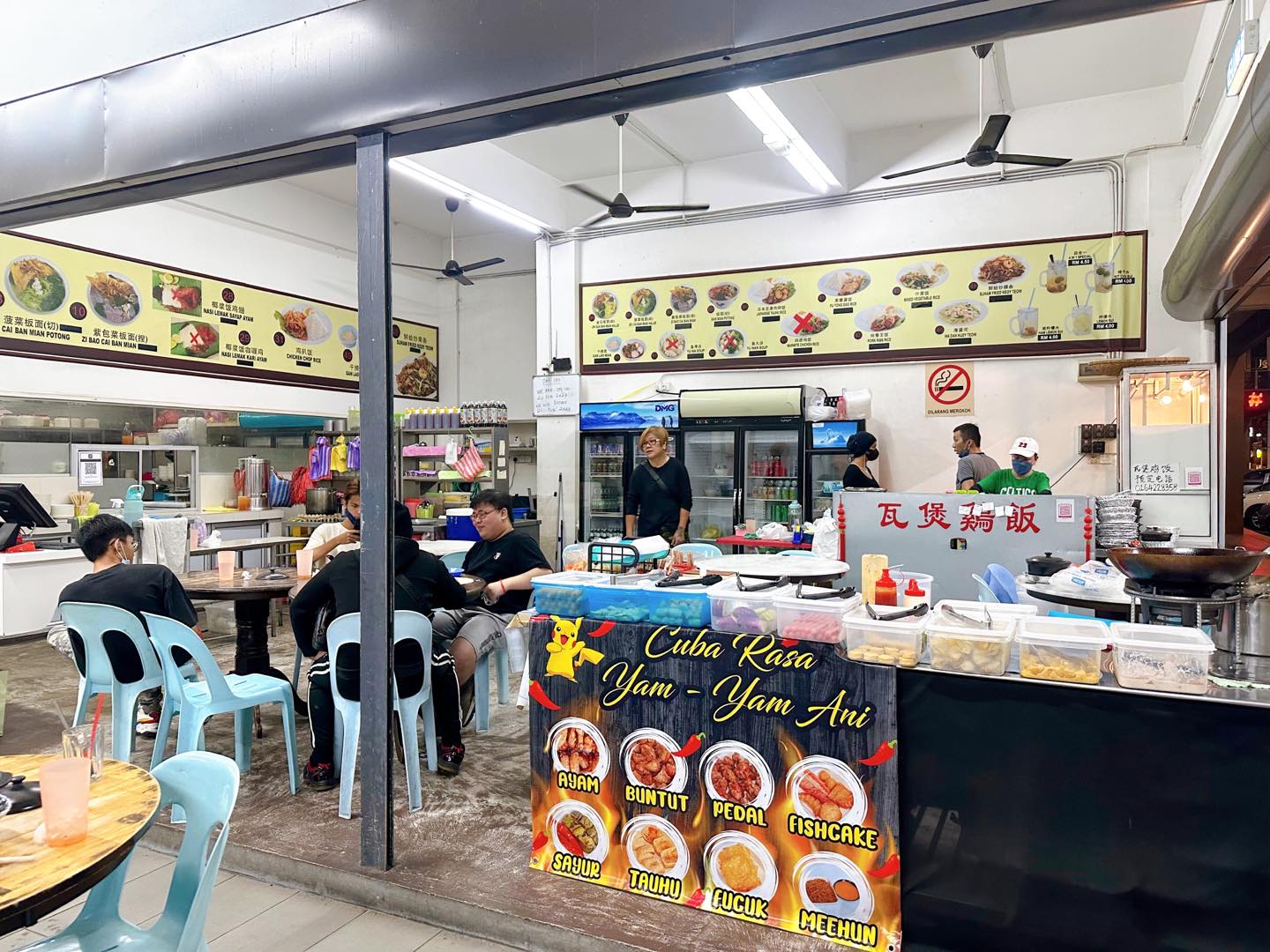 斗湖の那些事 - Kubota威家宝夜市的瓦煲鸡饭 身边很多人推荐，终于去吃了！...