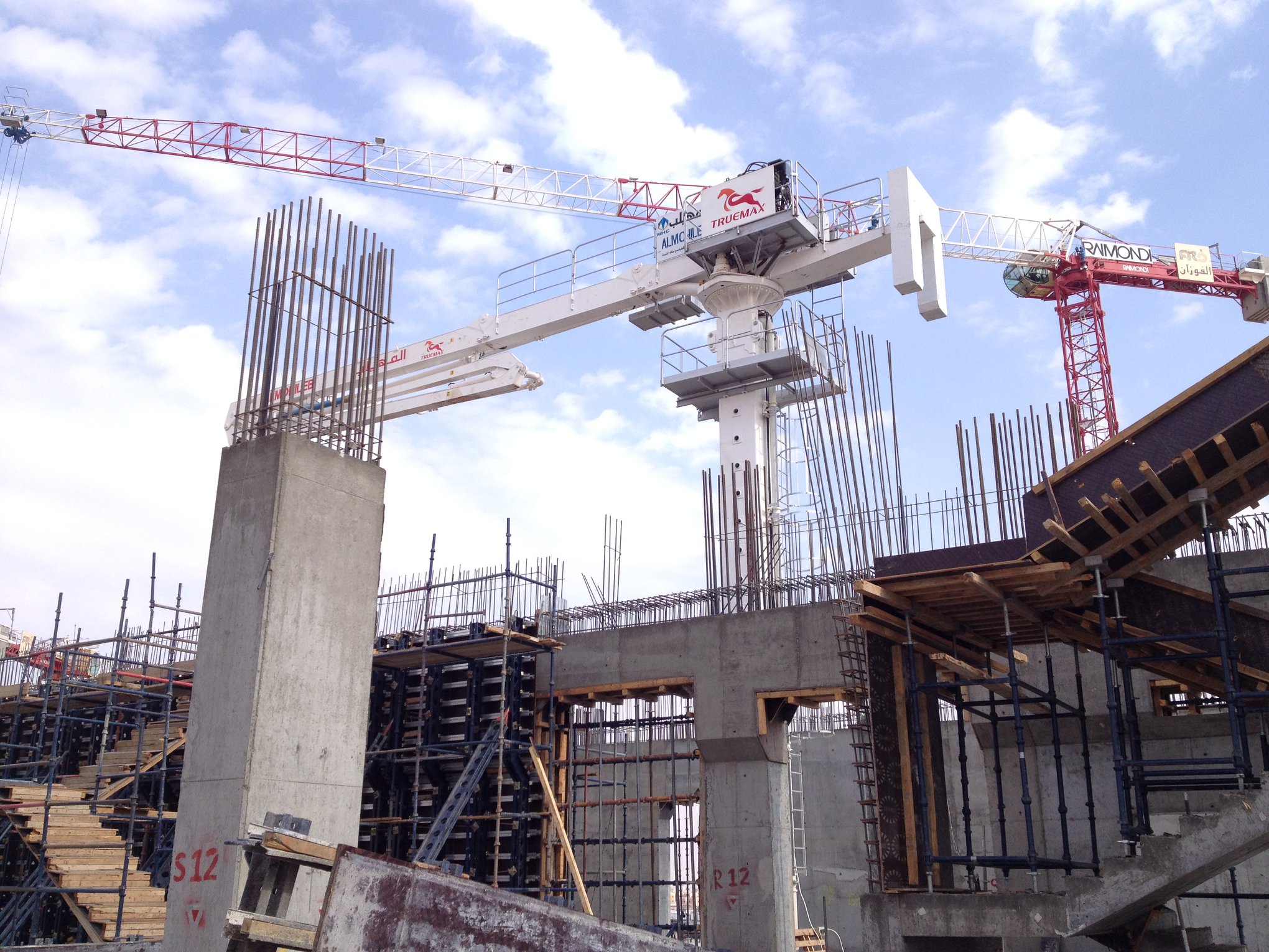 Hangzhou Truemax Machinery & Equipment Co.,Ltd. | Hangzhou