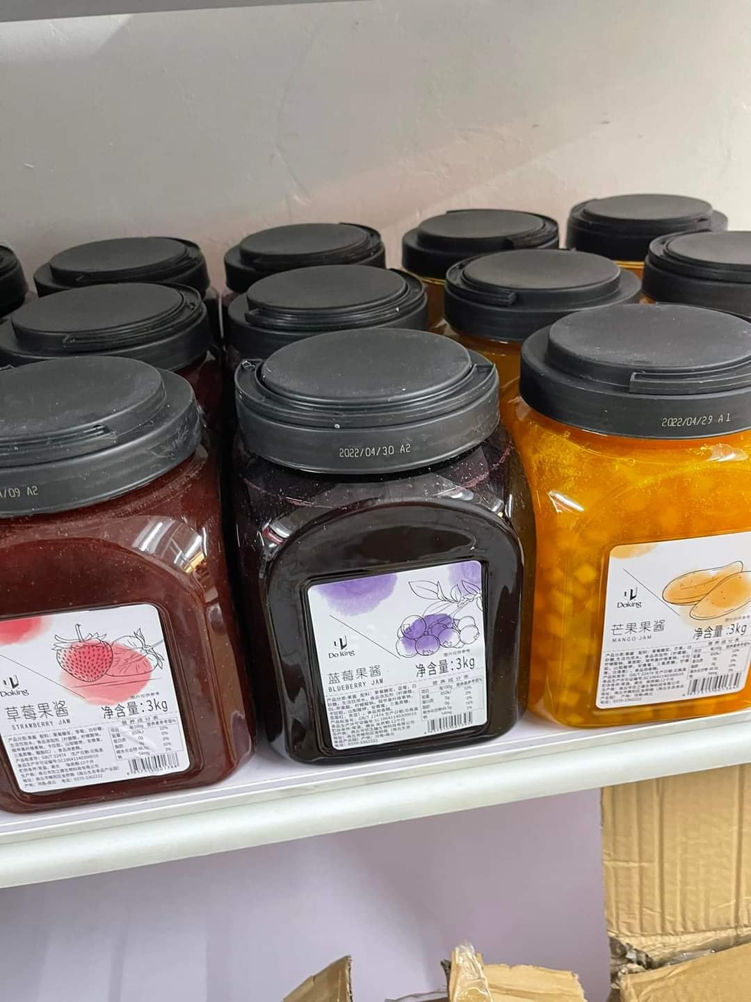 La Union Milktea Supplies... - La Union Milktea Supplies