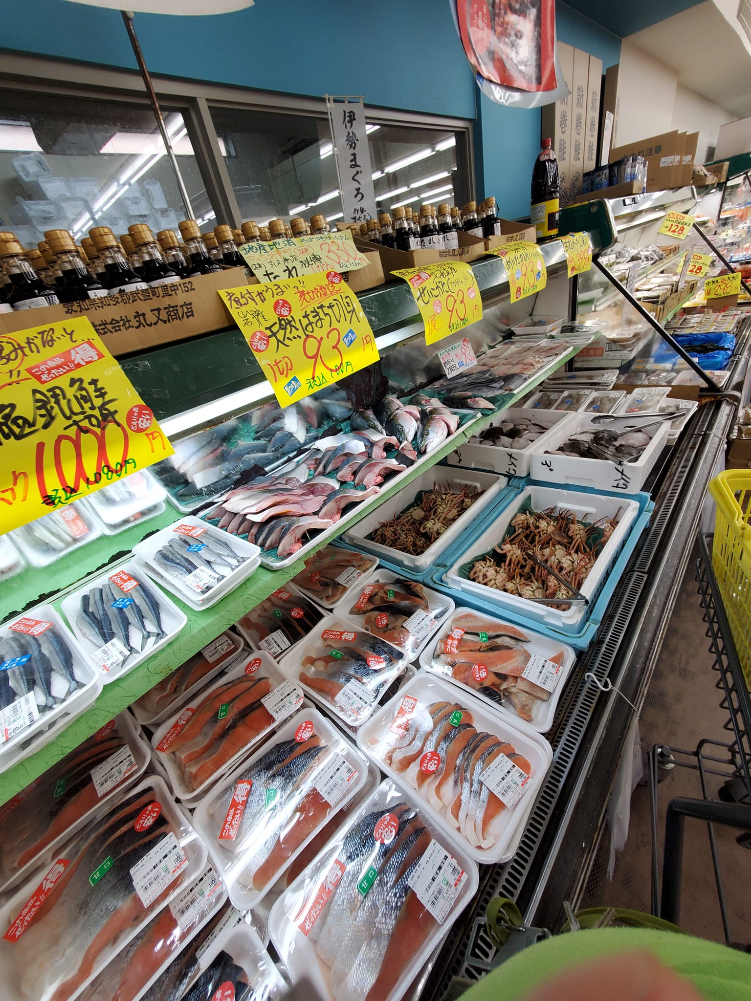 スーパー タツミ にしの台 店