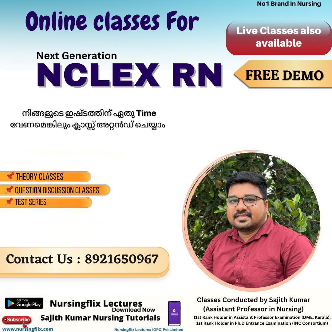 Tamilnadu Private nurses Association | ♦️ Next Generation #NCLEX #RN # ...
